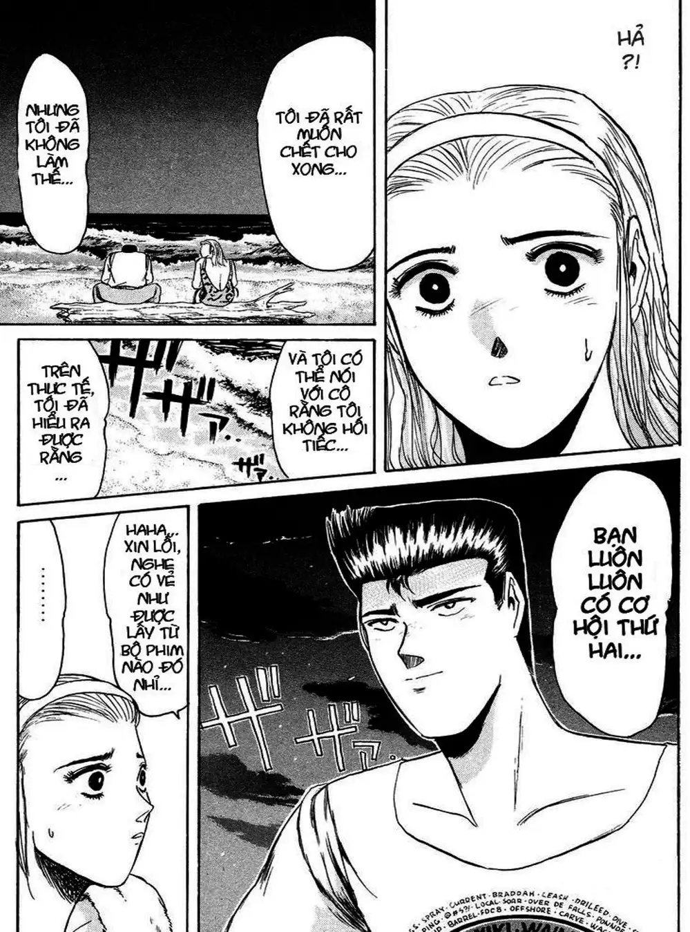 Truyện Tranh Young Gto - Shonan Junai Gumi trang 4