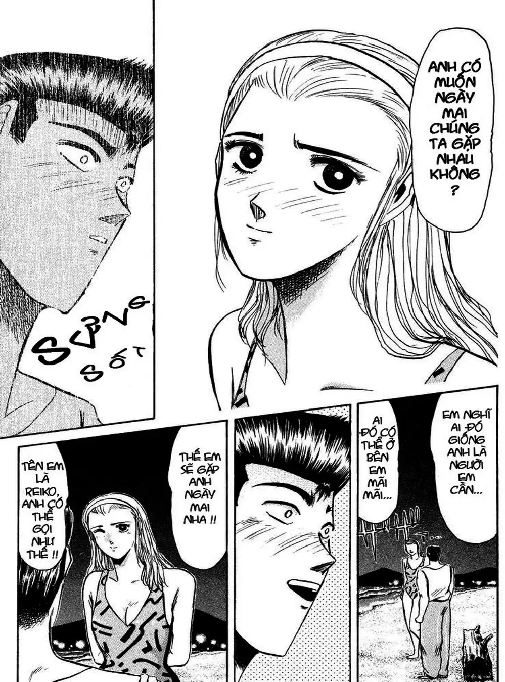 Truyện Tranh Young Gto - Shonan Junai Gumi trang 4