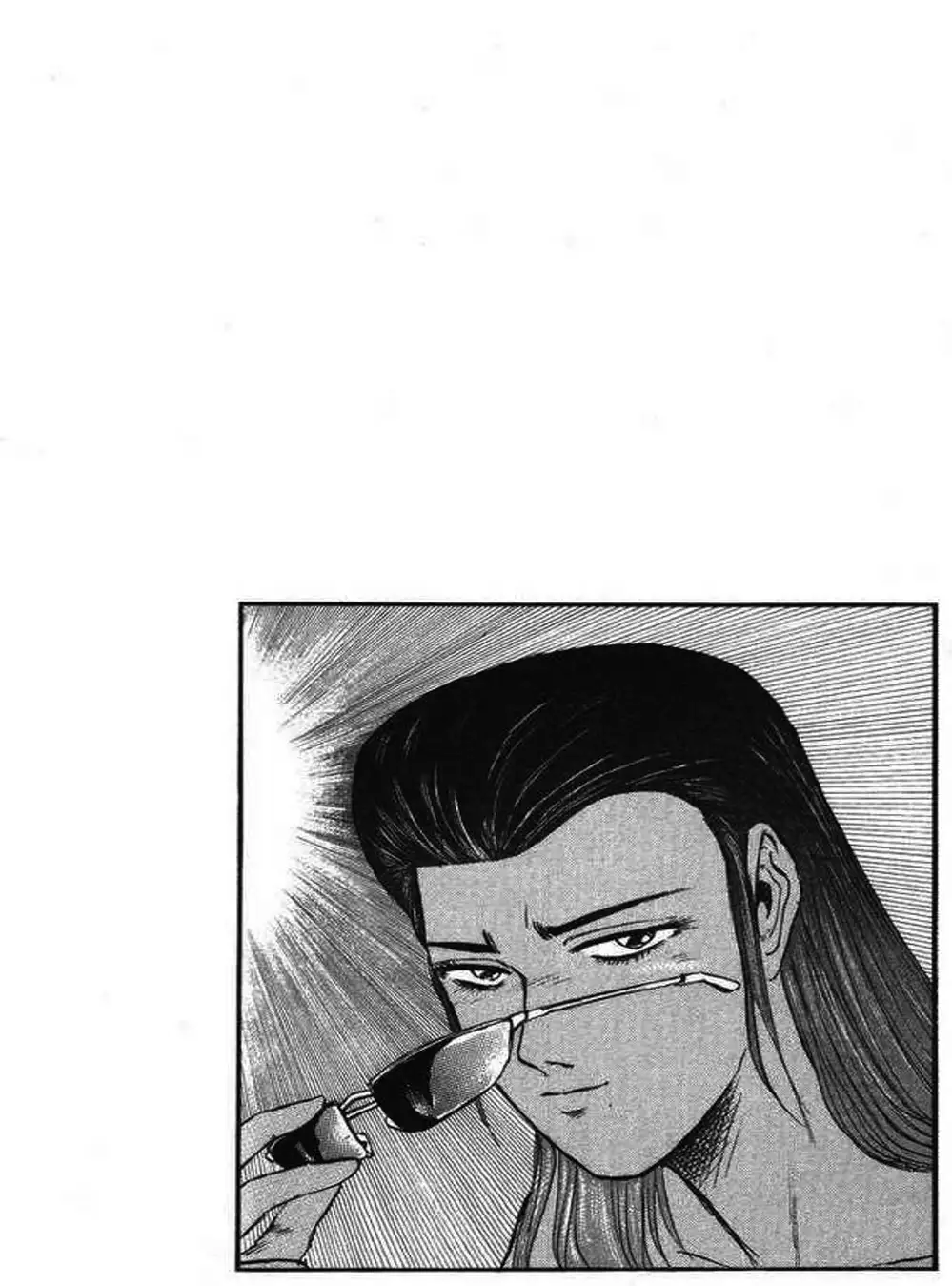 Truyện Tranh Young Gto - Shonan Junai Gumi trang 4