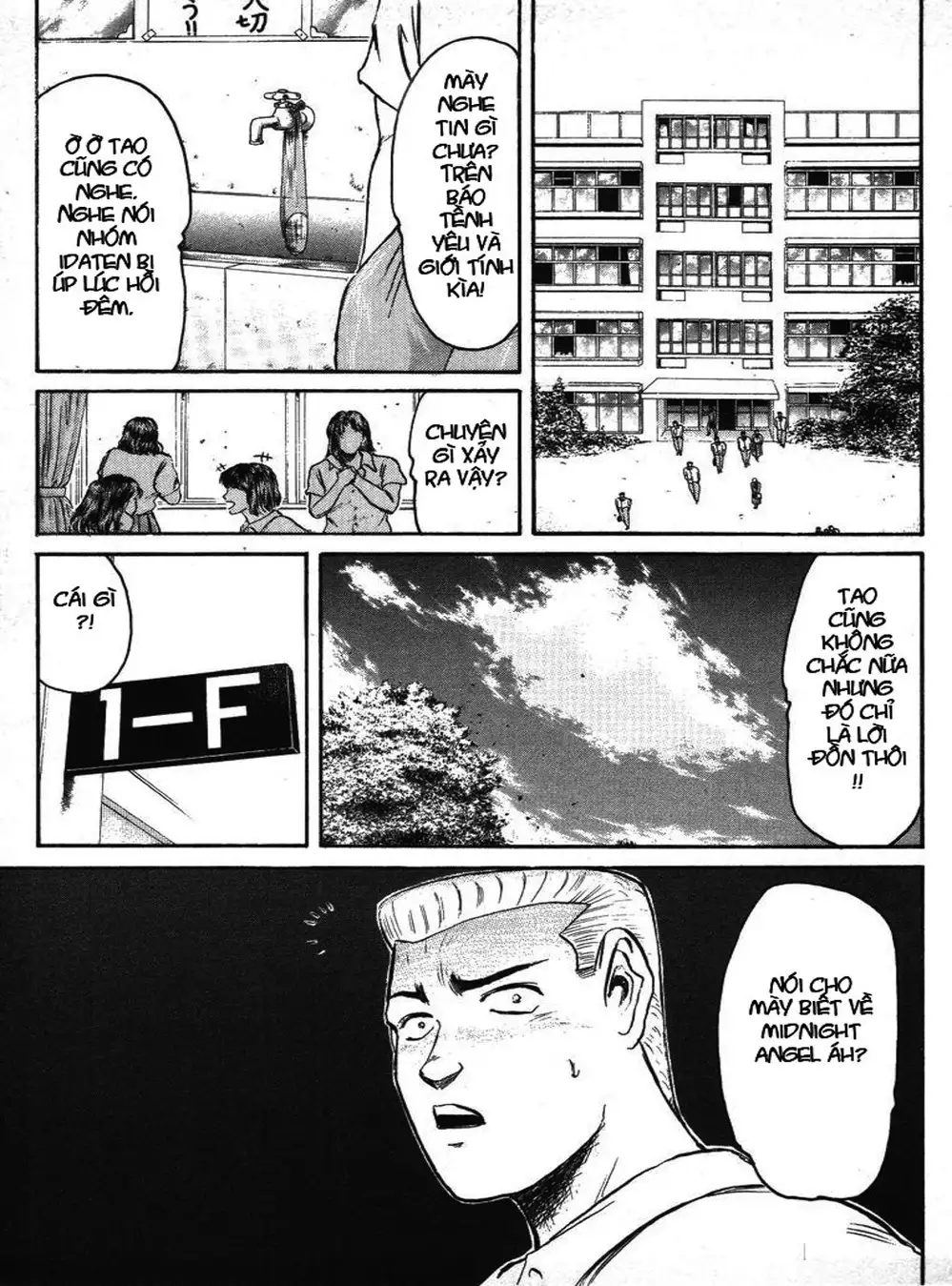 Truyện Tranh Young Gto - Shonan Junai Gumi trang 4