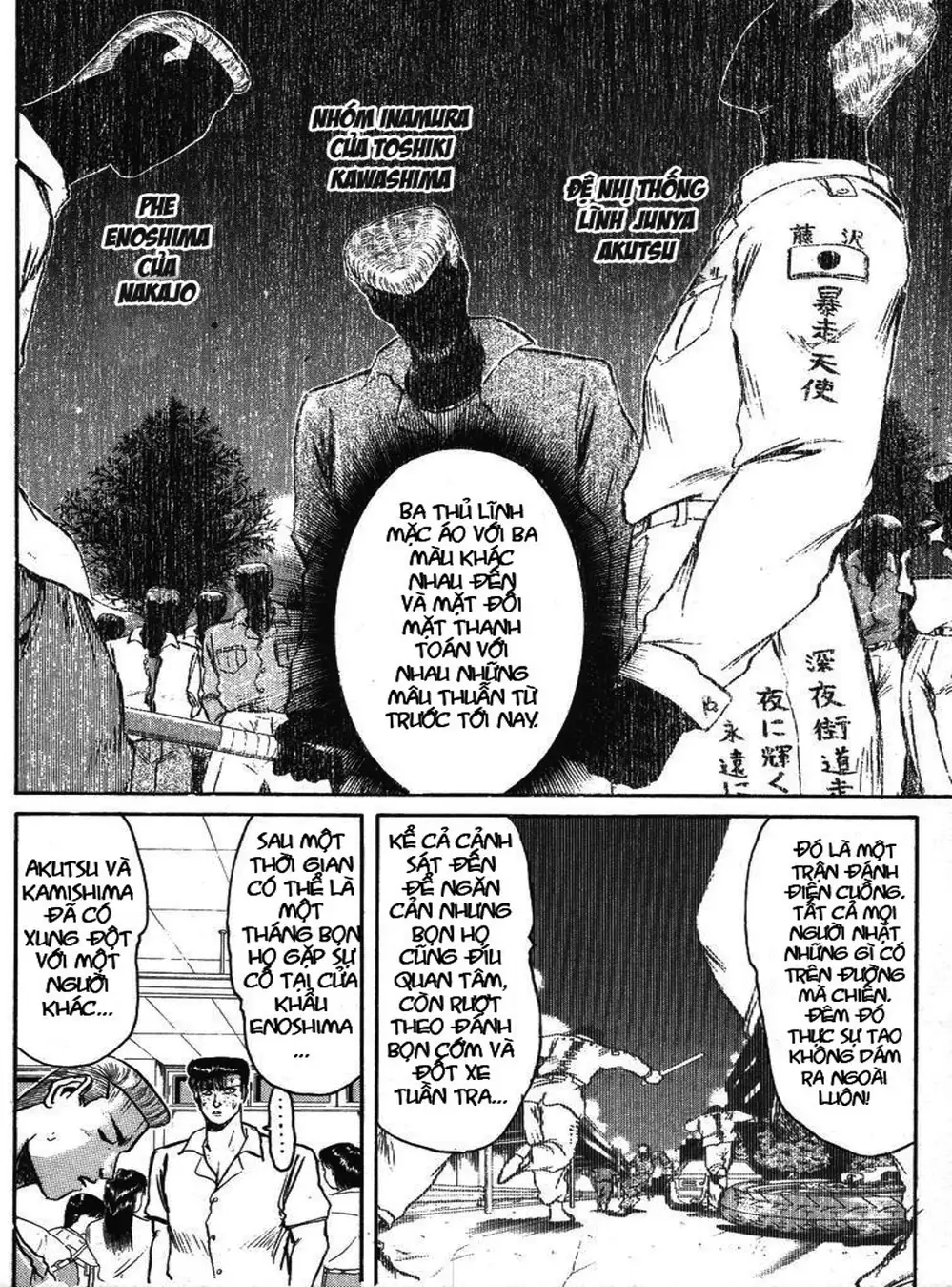 Truyện Tranh Young Gto - Shonan Junai Gumi trang 4