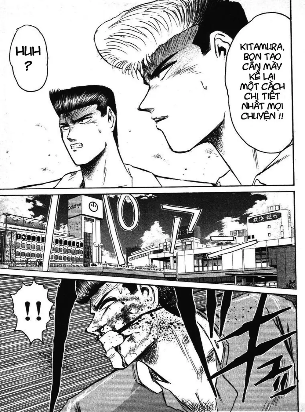 Truyện Tranh Young Gto - Shonan Junai Gumi trang 4