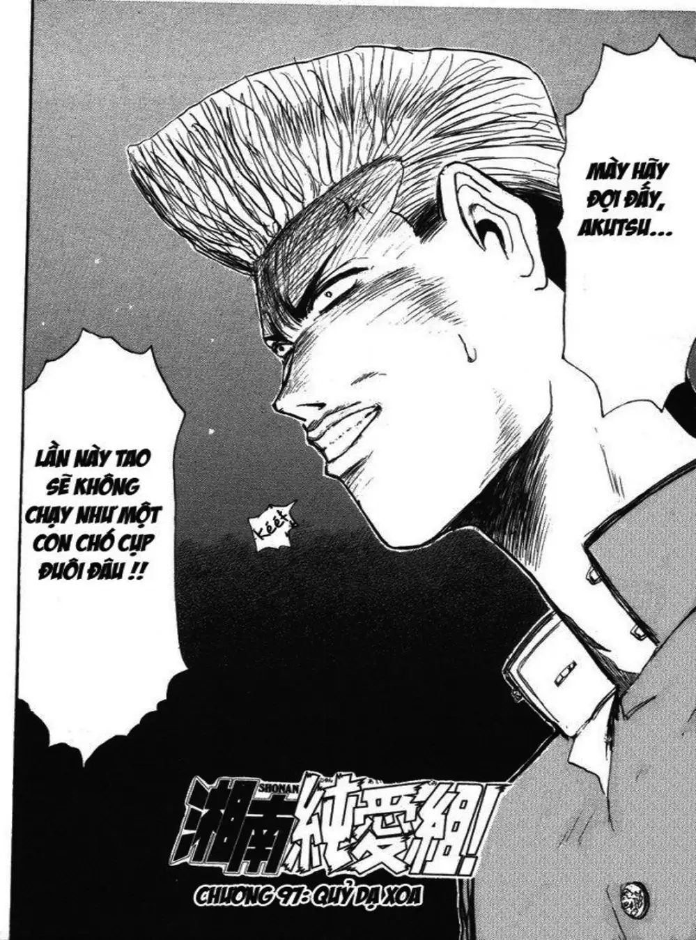 Truyện Tranh Young Gto - Shonan Junai Gumi trang 4