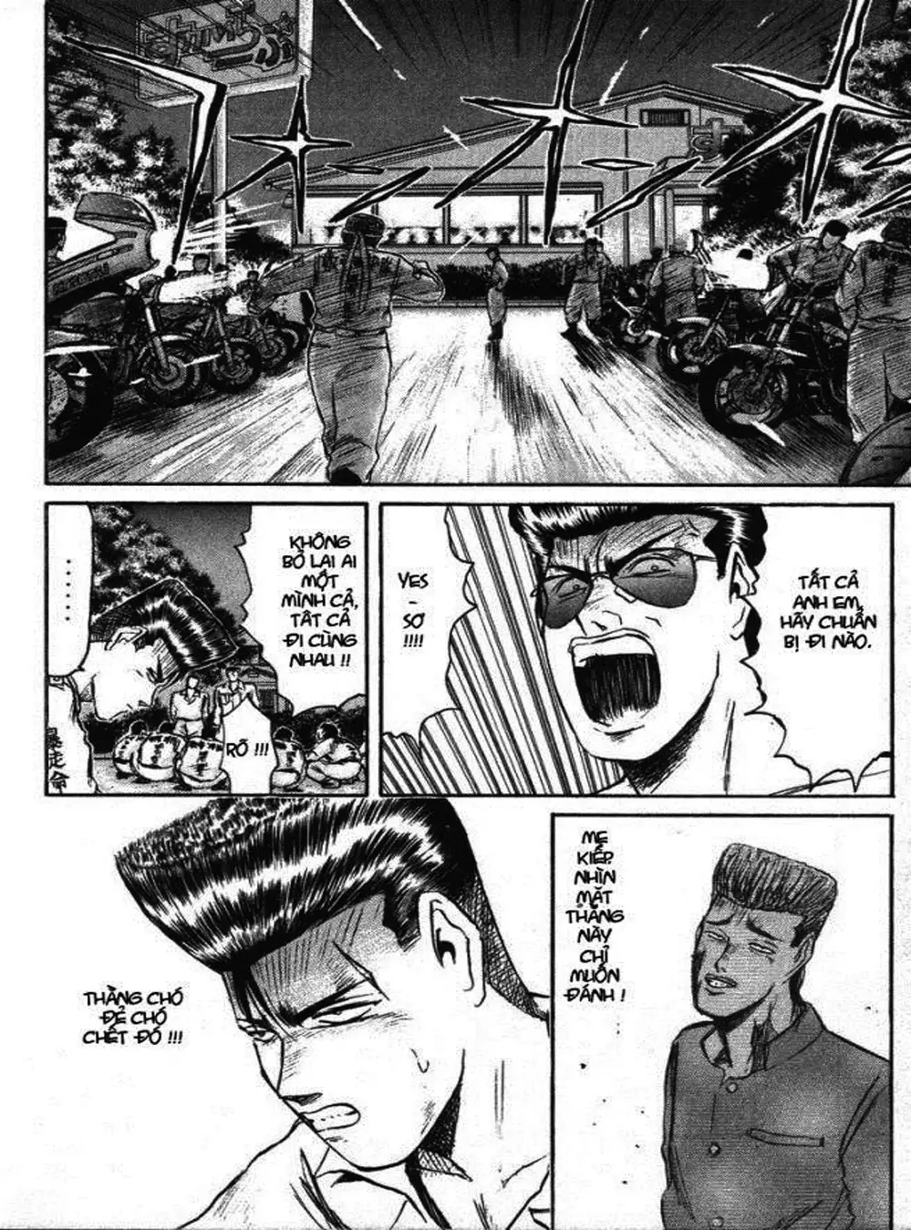 Truyện Tranh Young Gto - Shonan Junai Gumi trang 4