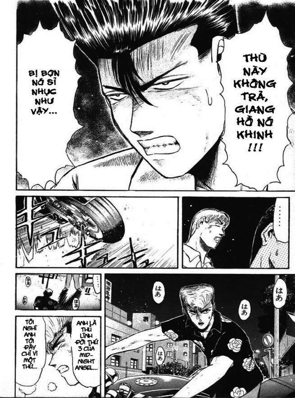 Truyện Tranh Young Gto - Shonan Junai Gumi trang 4