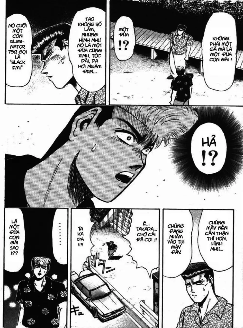 Truyện Tranh Young Gto - Shonan Junai Gumi trang 4