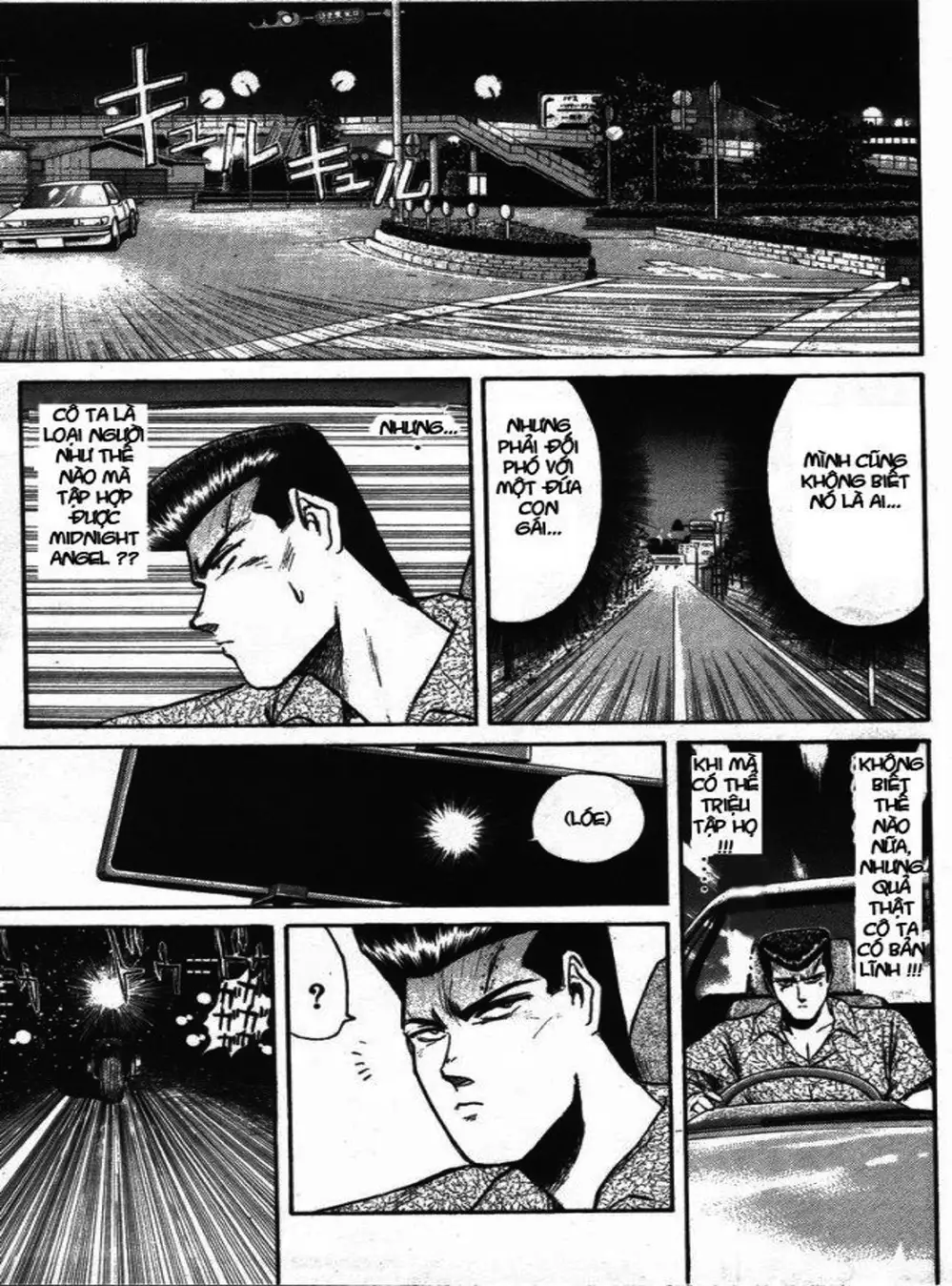 Truyện Tranh Young Gto - Shonan Junai Gumi trang 4