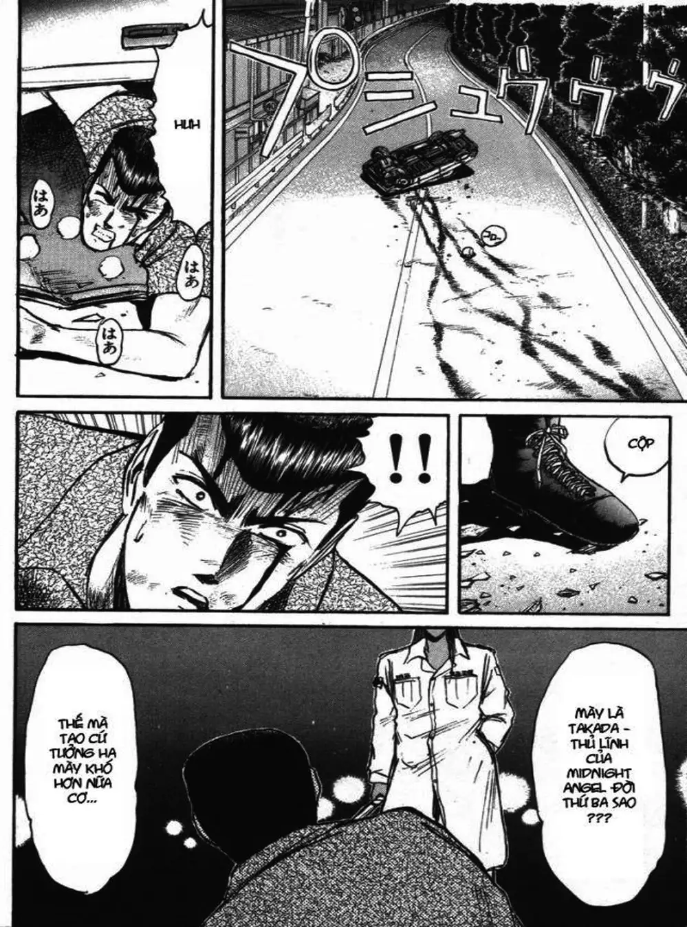 Truyện Tranh Young Gto - Shonan Junai Gumi trang 4