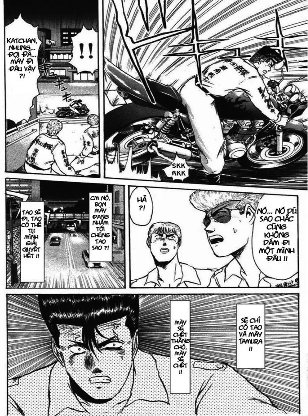 Truyện Tranh Young Gto - Shonan Junai Gumi trang 4