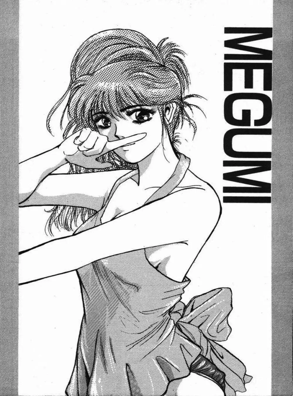 Truyện Tranh Young Gto - Shonan Junai Gumi trang 4