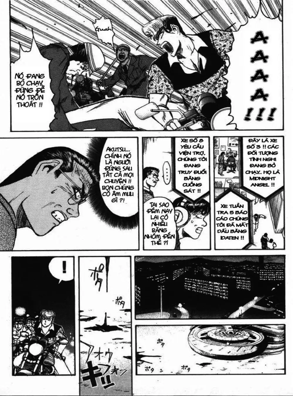 Truyện Tranh Young Gto - Shonan Junai Gumi trang 4