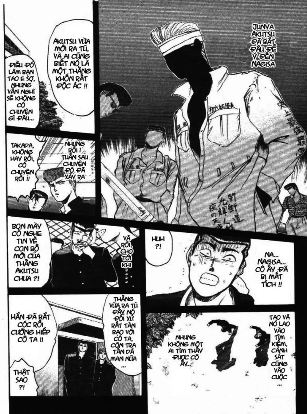 Truyện Tranh Young Gto - Shonan Junai Gumi trang 4