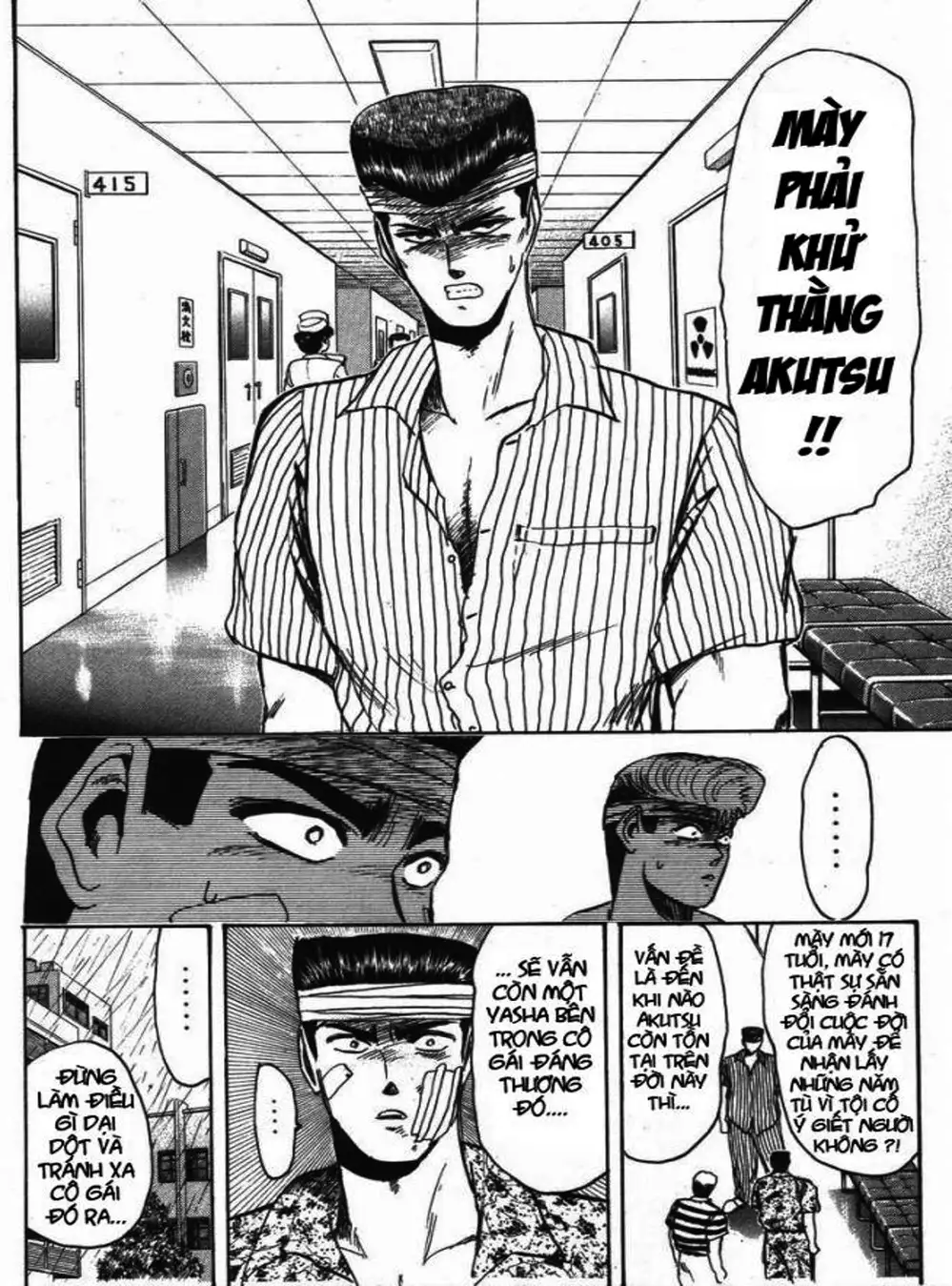 Truyện Tranh Young Gto - Shonan Junai Gumi trang 4