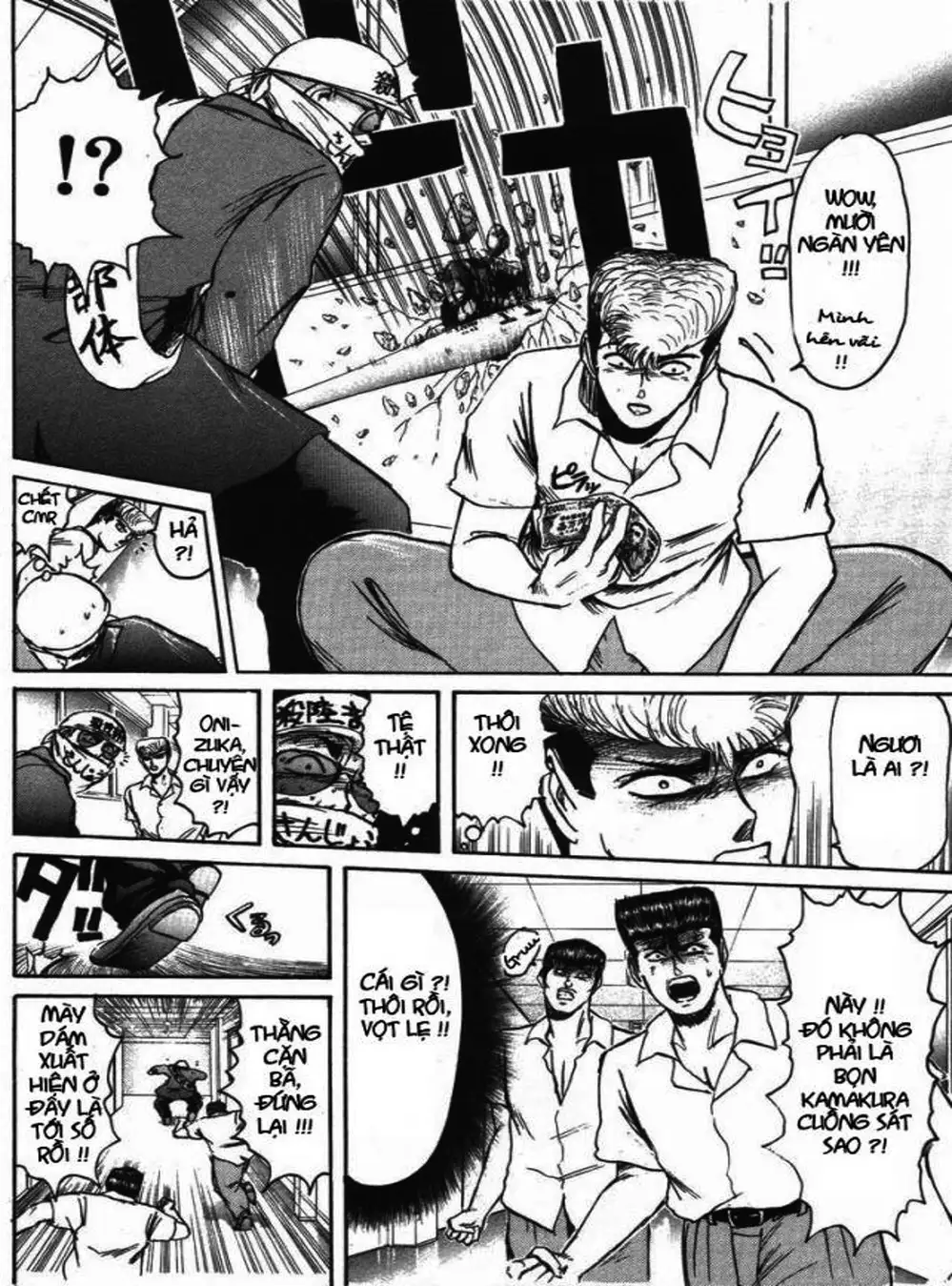 Truyện Tranh Young Gto - Shonan Junai Gumi trang 4