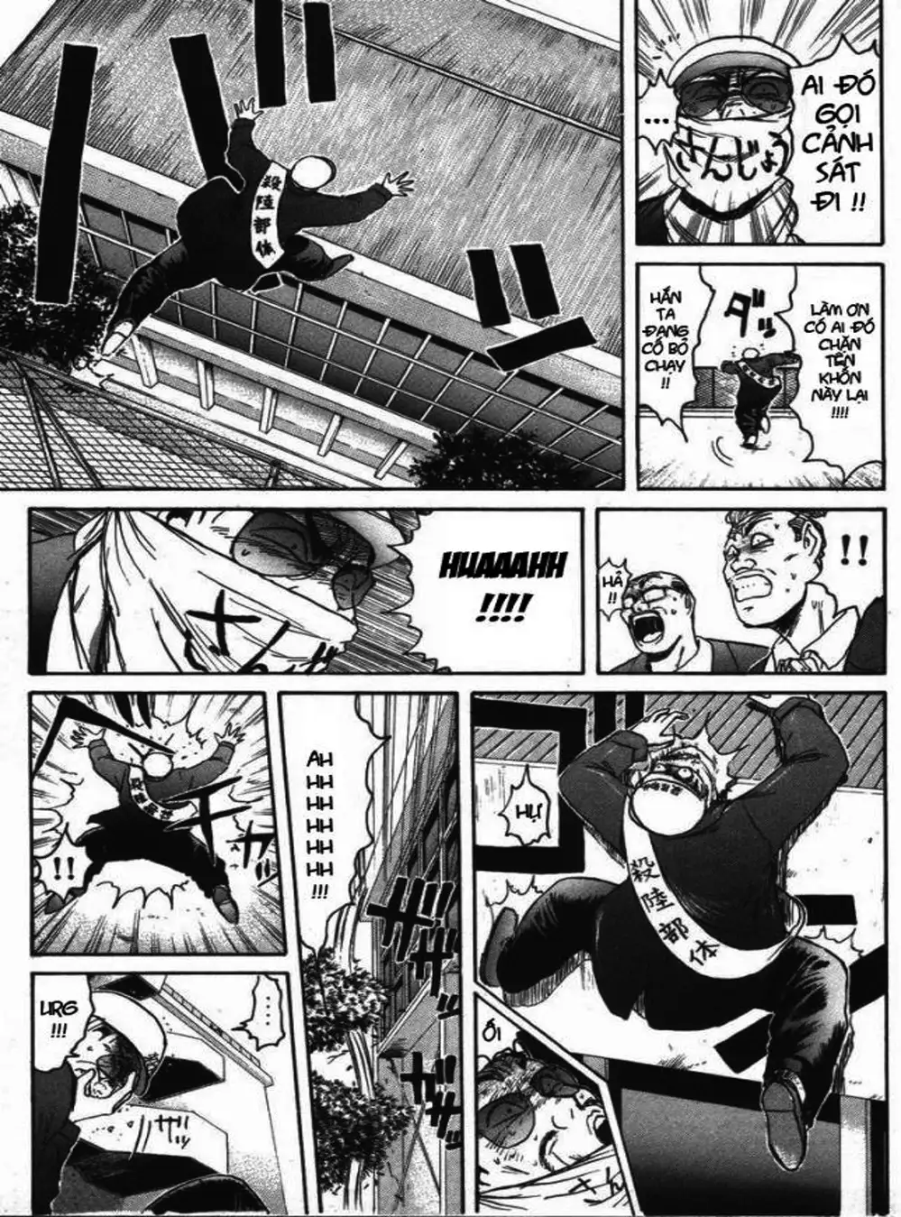 Truyện Tranh Young Gto - Shonan Junai Gumi trang 4