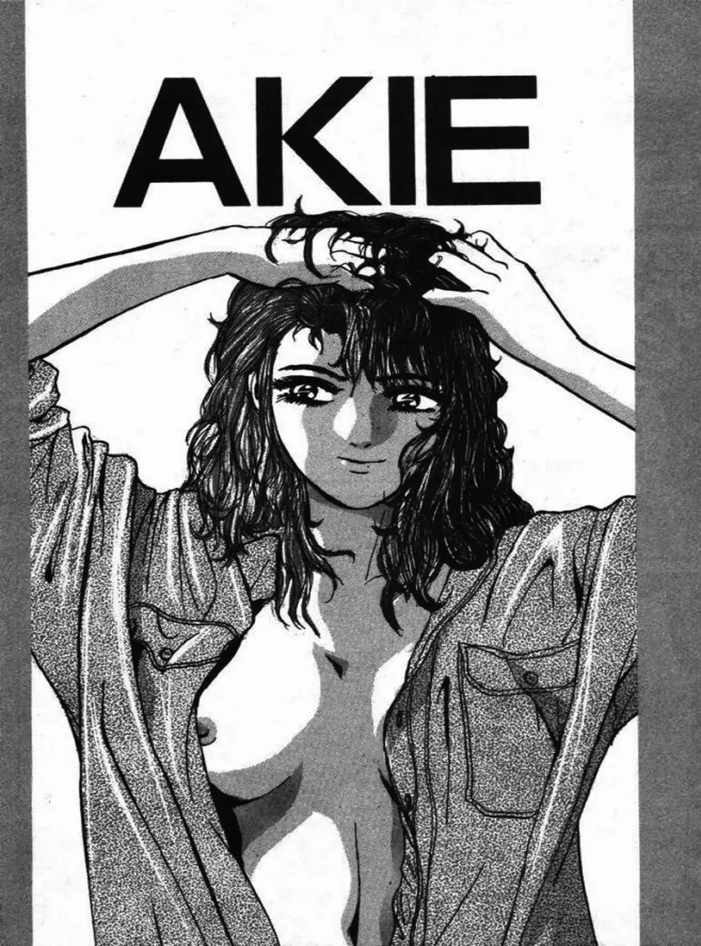 Truyện Tranh Young Gto - Shonan Junai Gumi trang 4