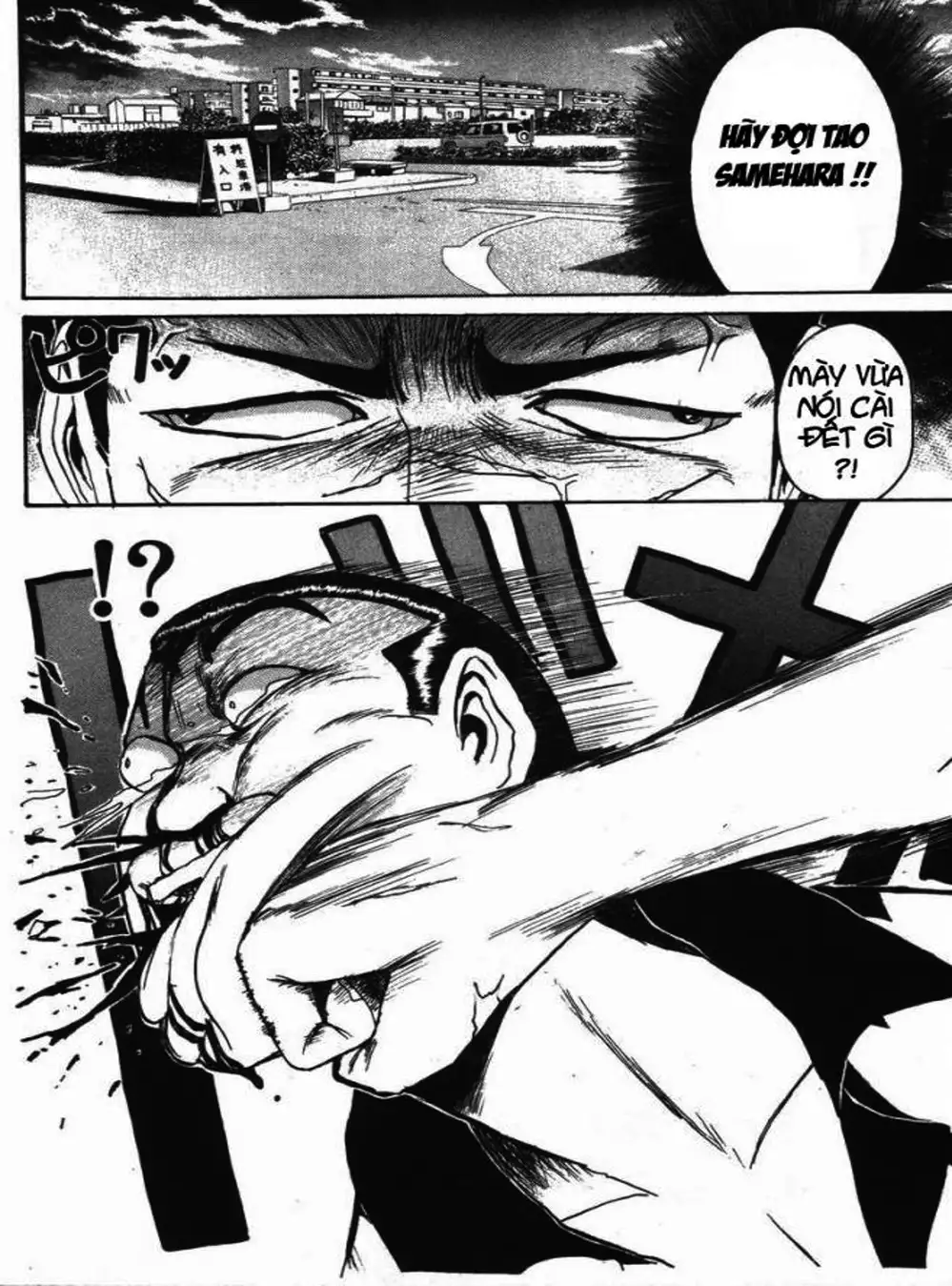 Truyện Tranh Young Gto - Shonan Junai Gumi trang 4