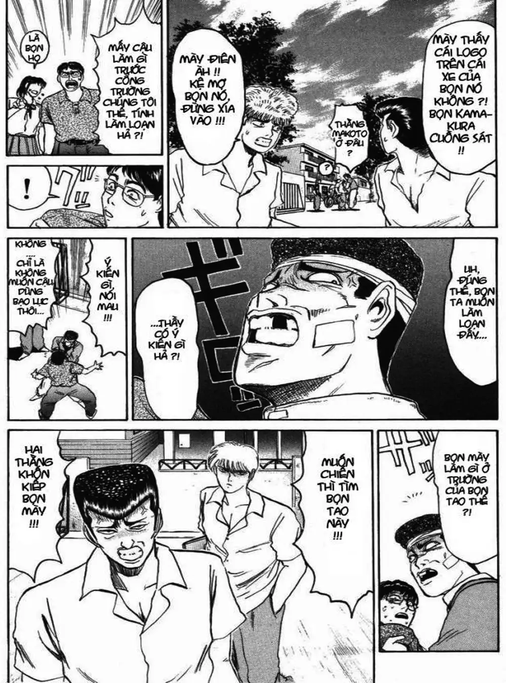 Truyện Tranh Young Gto - Shonan Junai Gumi trang 4