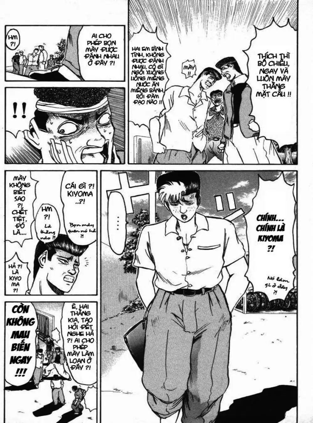 Truyện Tranh Young Gto - Shonan Junai Gumi trang 4