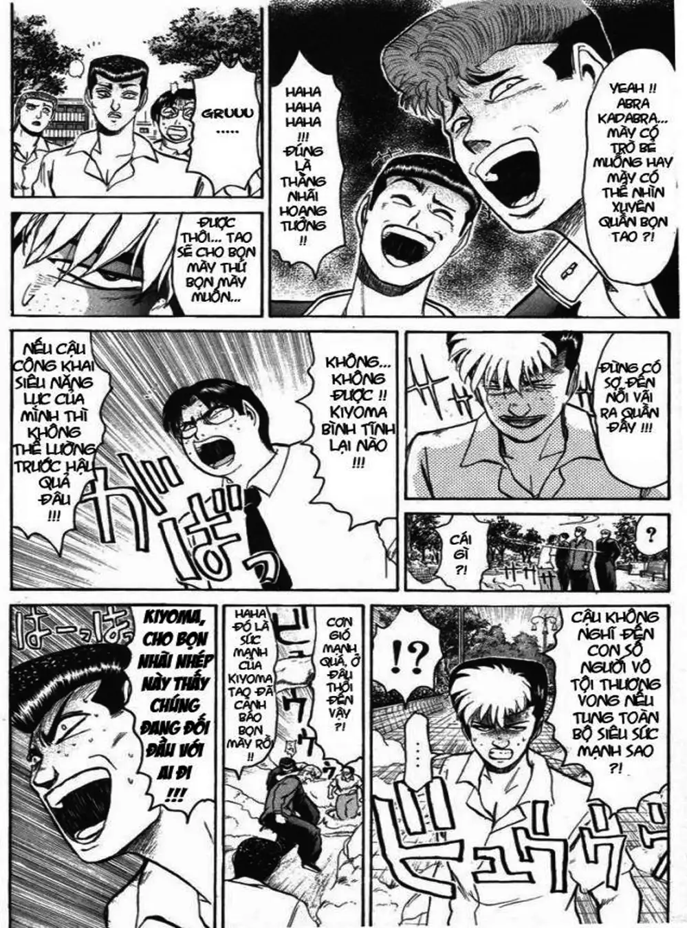 Truyện Tranh Young Gto - Shonan Junai Gumi trang 4