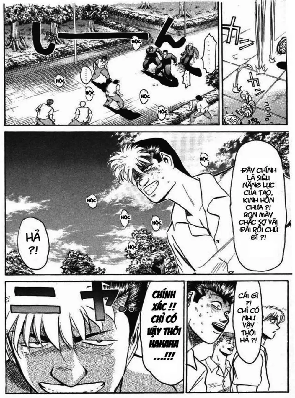 Truyện Tranh Young Gto - Shonan Junai Gumi trang 4