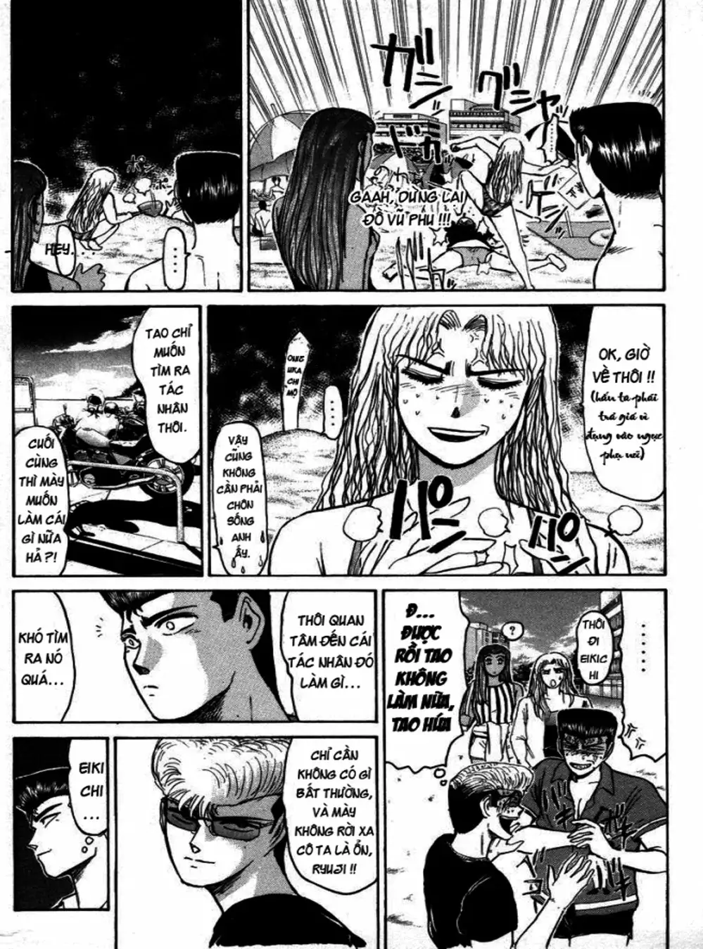 Truyện Tranh Young Gto - Shonan Junai Gumi trang 4