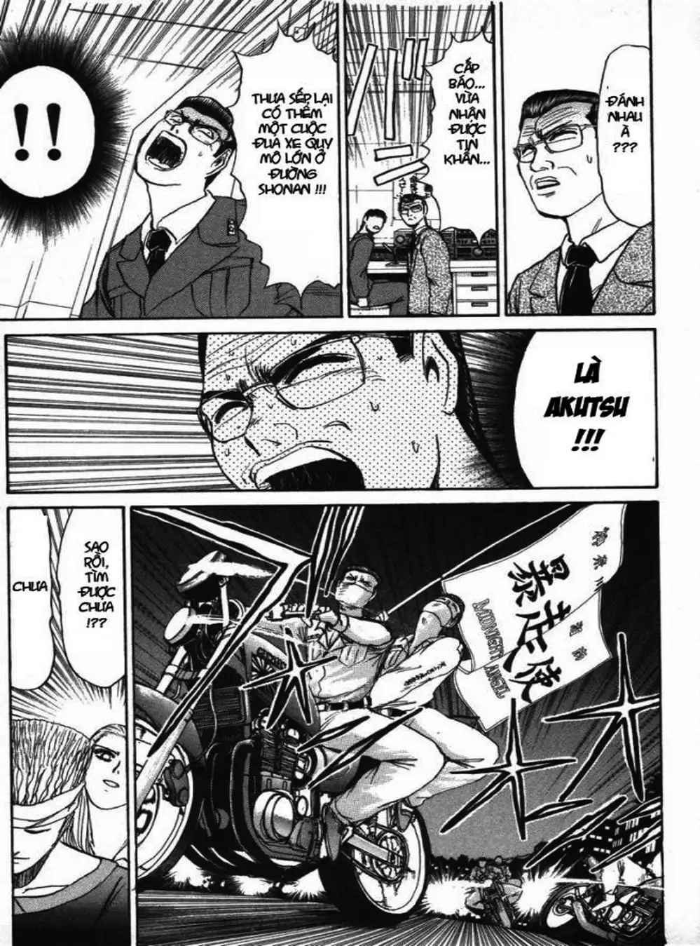 Truyện Tranh Young Gto - Shonan Junai Gumi trang 4