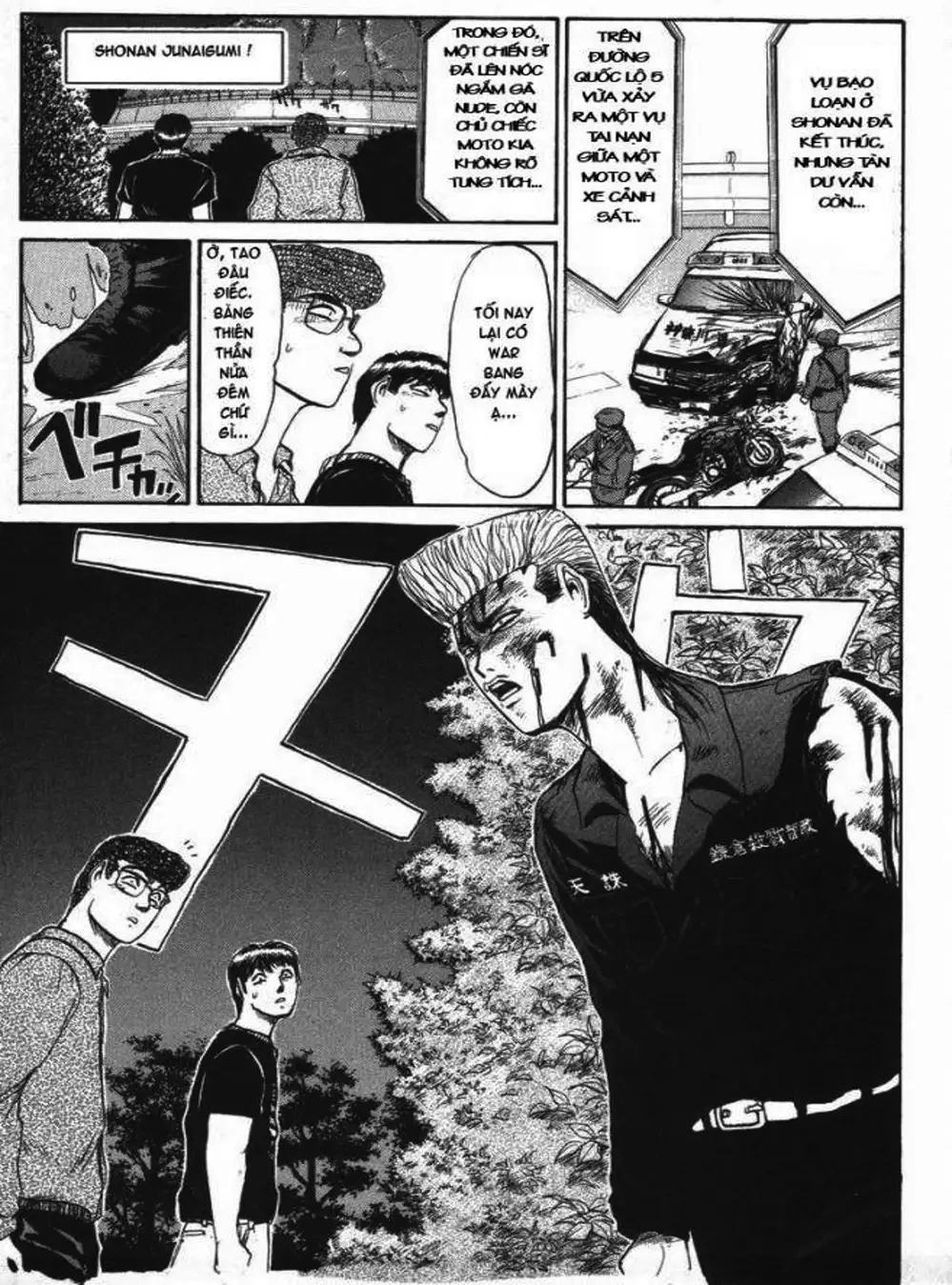 Truyện Tranh Young Gto - Shonan Junai Gumi trang 4