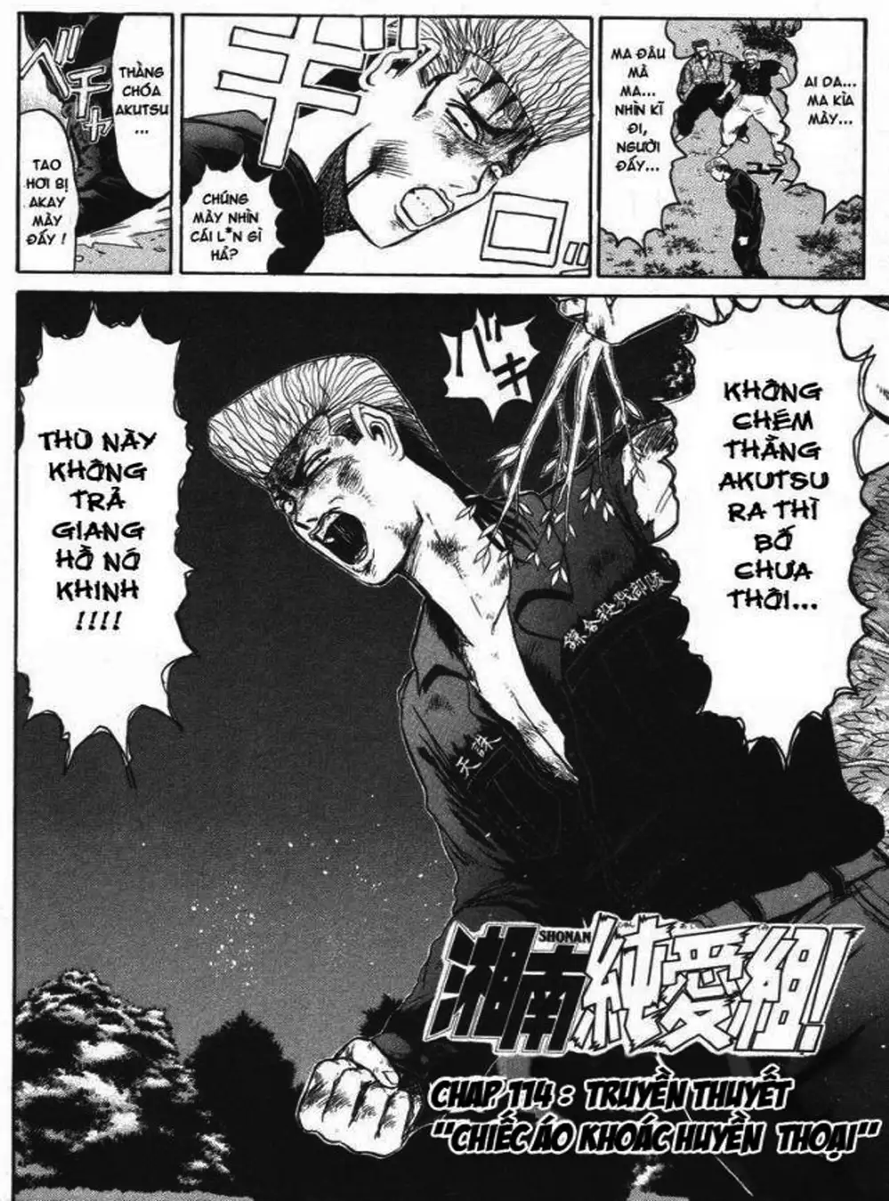 Truyện Tranh Young Gto - Shonan Junai Gumi trang 4