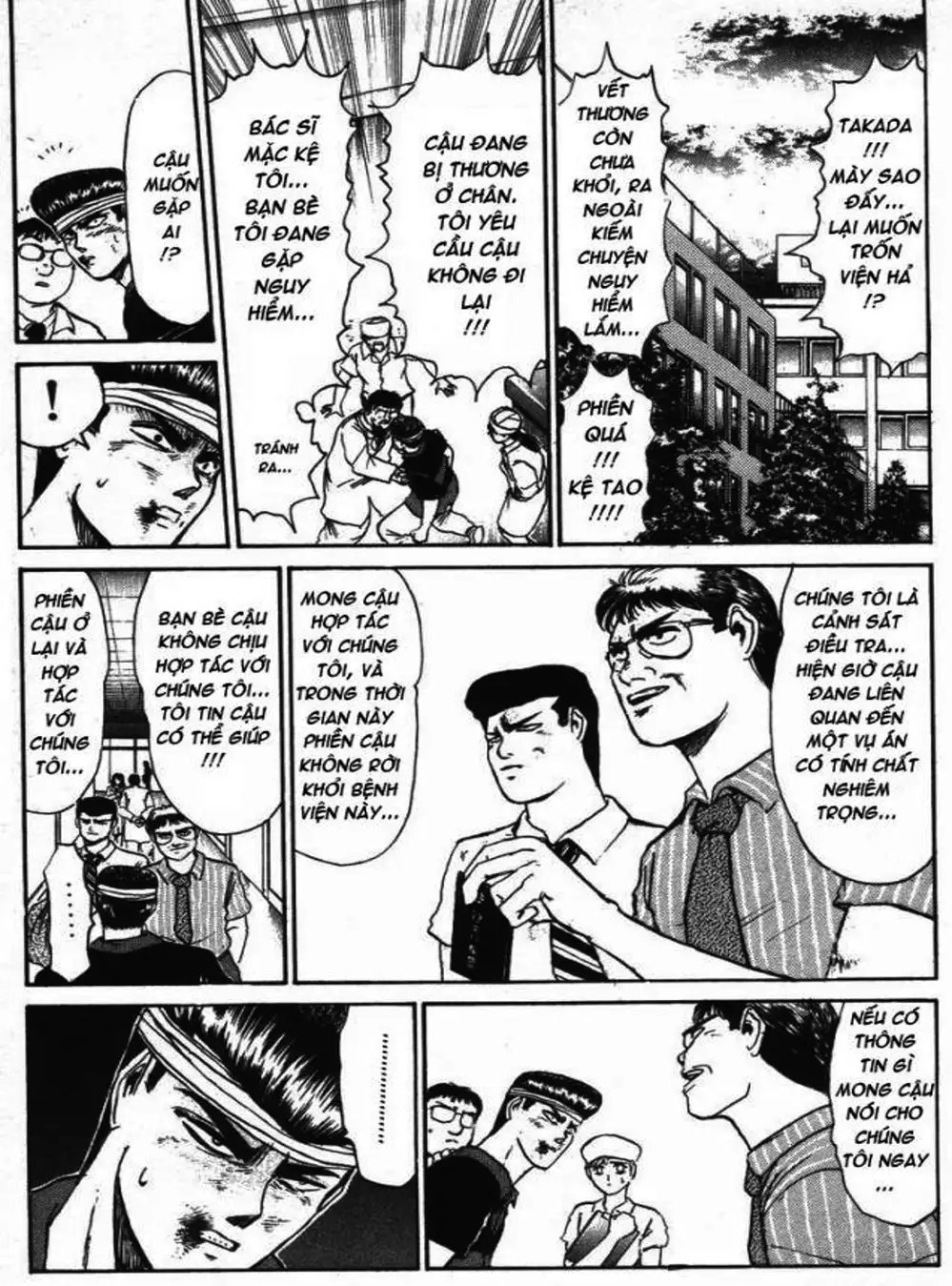 Truyện Tranh Young Gto - Shonan Junai Gumi trang 4