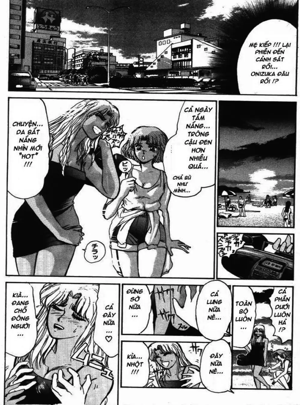 Truyện Tranh Young Gto - Shonan Junai Gumi trang 4
