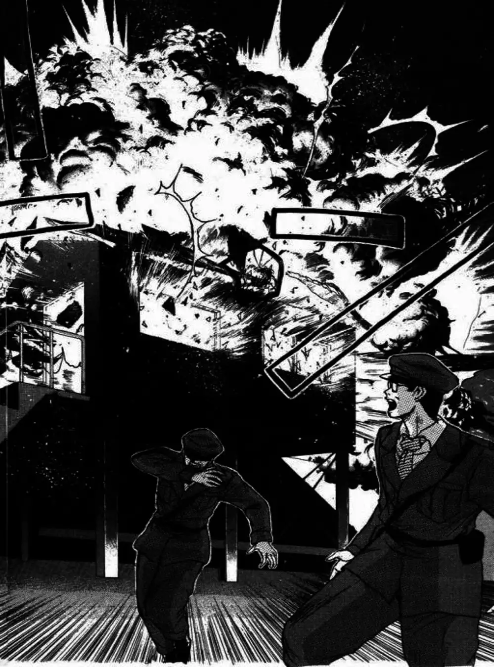 Truyện Tranh Young Gto - Shonan Junai Gumi trang 4