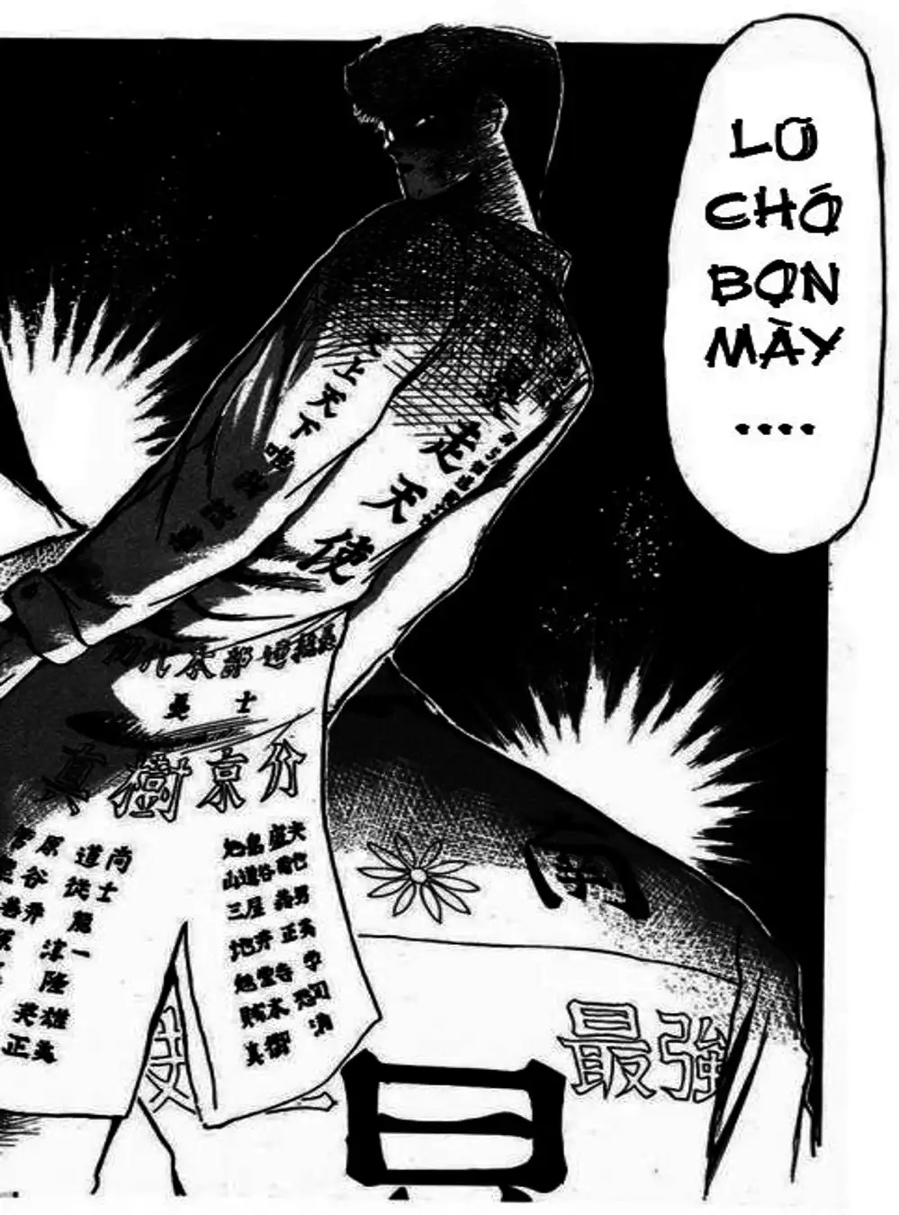 Truyện Tranh Young Gto - Shonan Junai Gumi trang 4