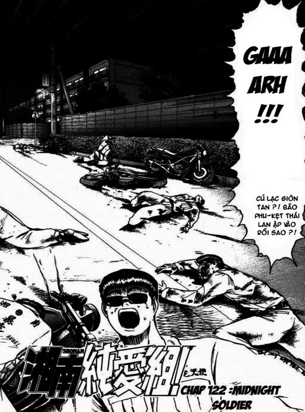 Truyện Tranh Young Gto - Shonan Junai Gumi trang 4