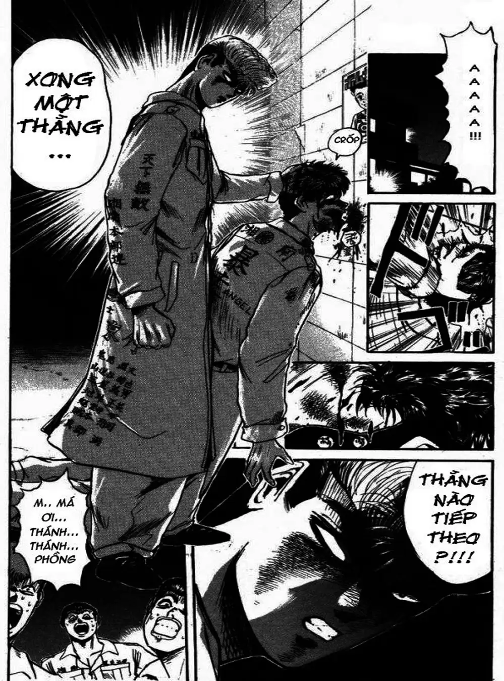 Truyện Tranh Young Gto - Shonan Junai Gumi trang 4