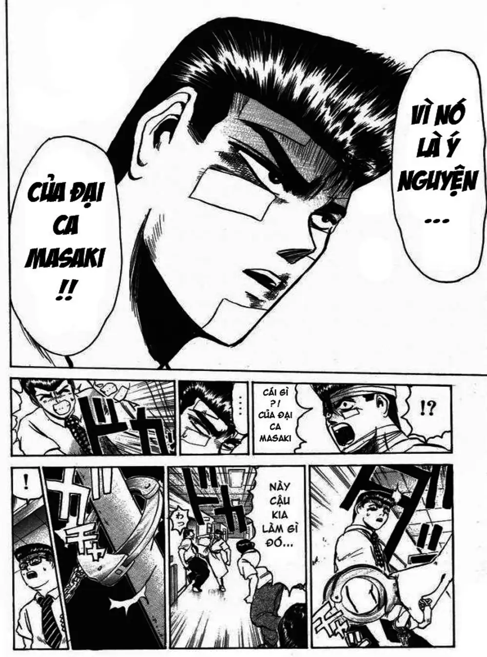 Truyện Tranh Young Gto - Shonan Junai Gumi trang 4