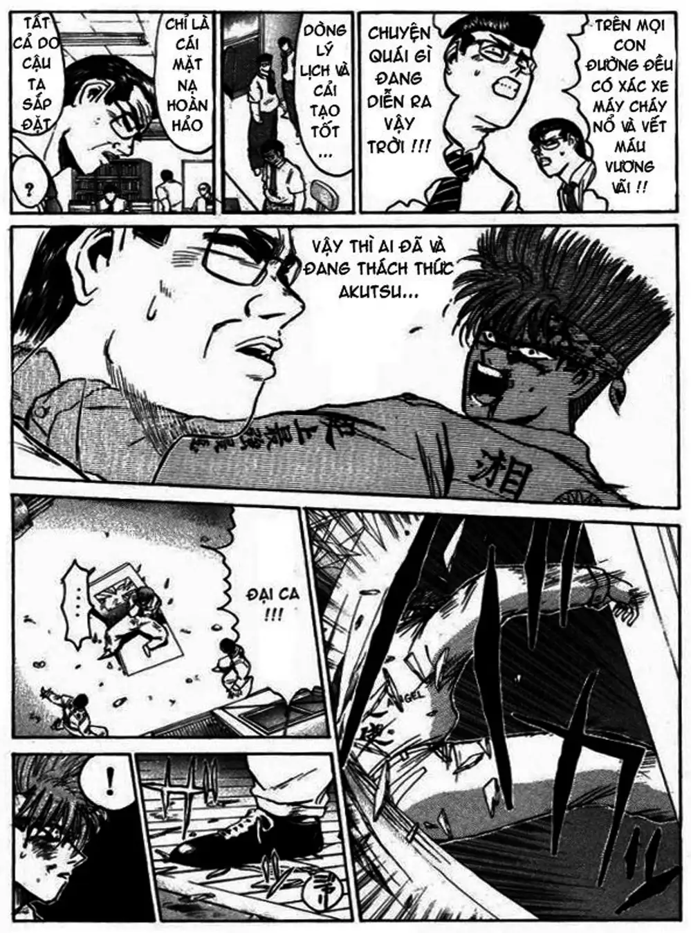 Truyện Tranh Young Gto - Shonan Junai Gumi trang 4