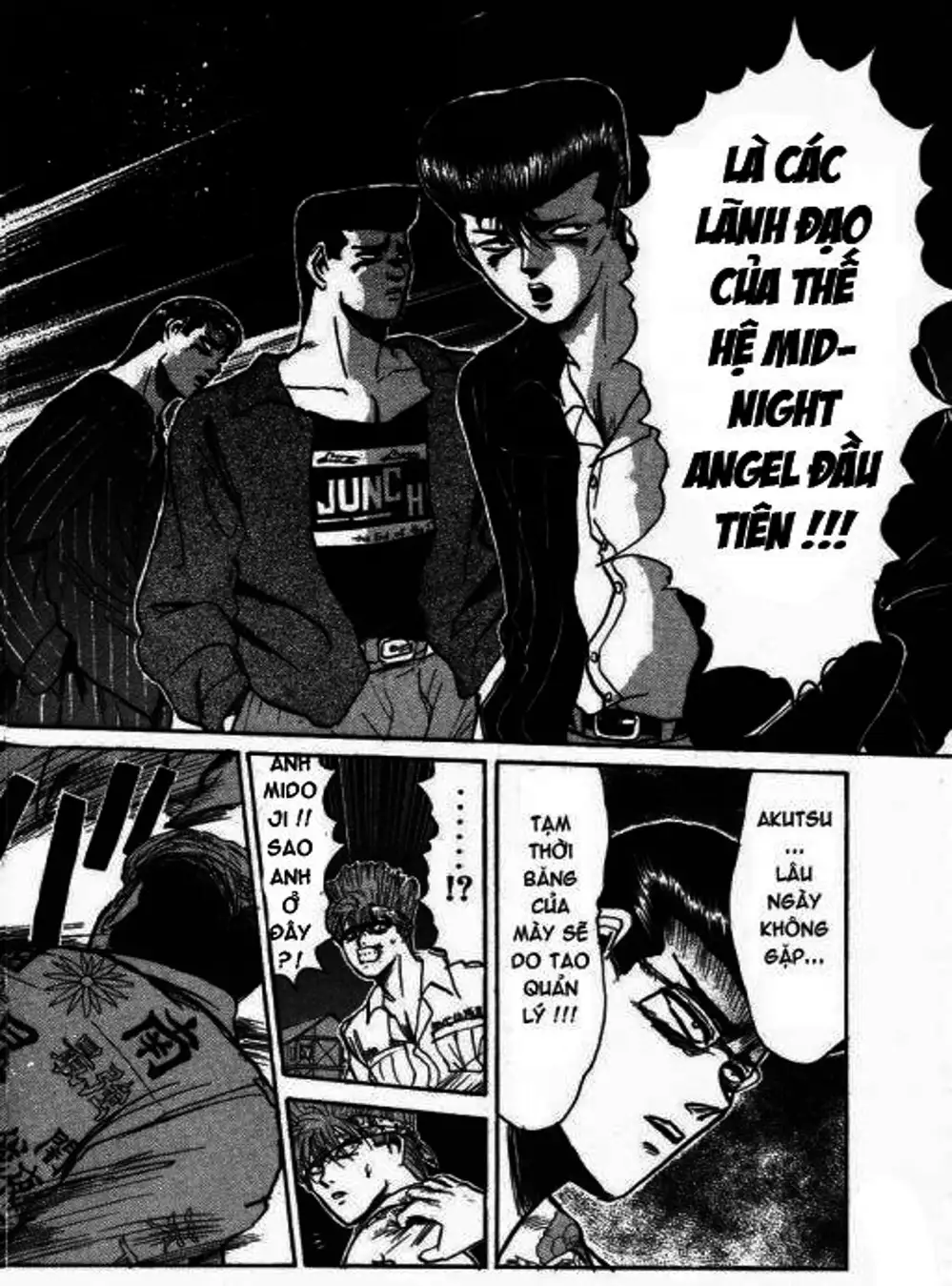 Truyện Tranh Young Gto - Shonan Junai Gumi trang 4
