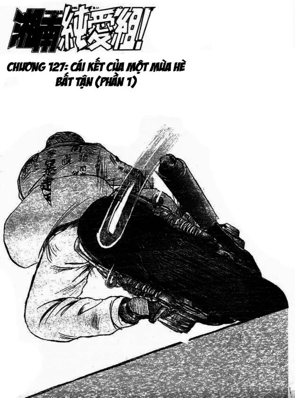 Truyện Tranh Young Gto - Shonan Junai Gumi trang 4