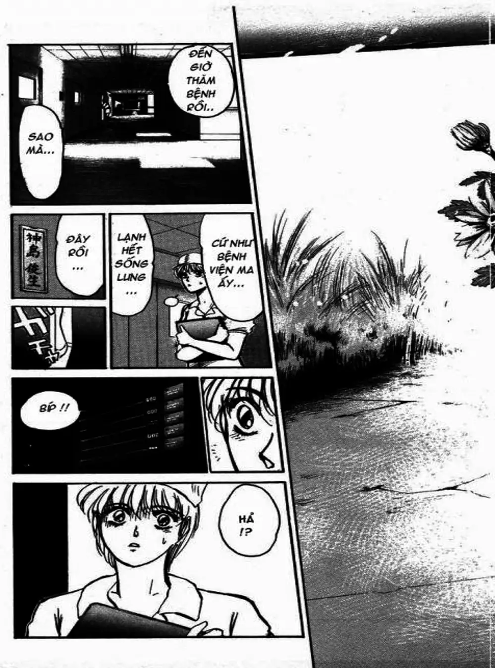 Truyện Tranh Young Gto - Shonan Junai Gumi trang 4