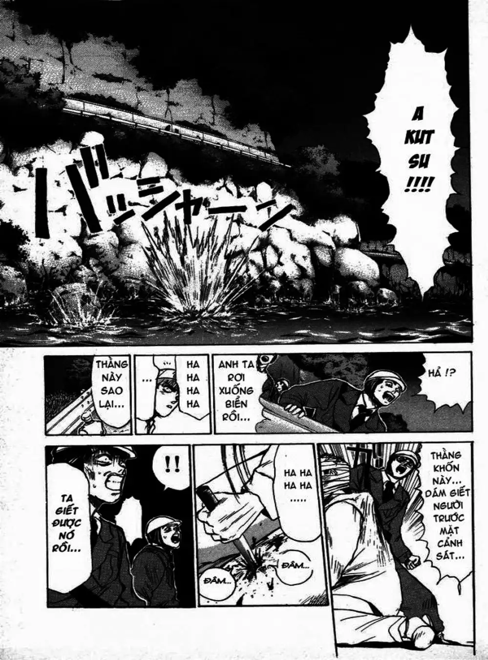 Truyện Tranh Young Gto - Shonan Junai Gumi trang 4