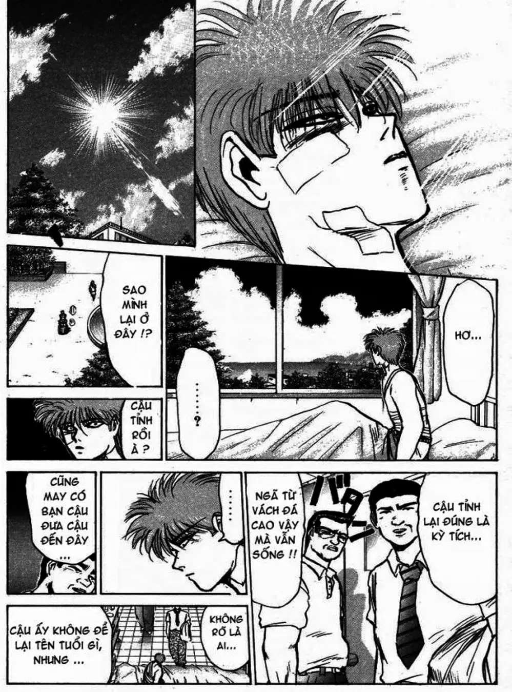 Truyện Tranh Young Gto - Shonan Junai Gumi trang 4