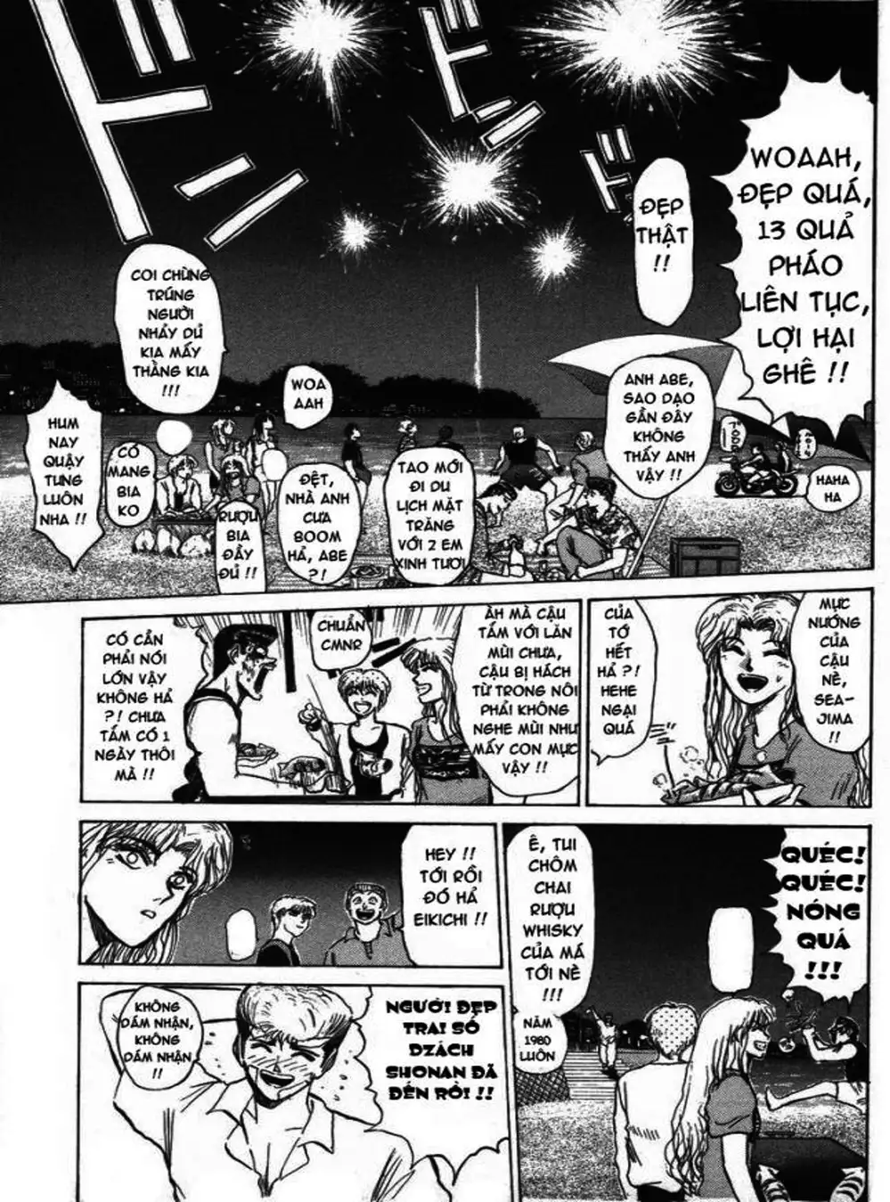 Truyện Tranh Young Gto - Shonan Junai Gumi trang 4