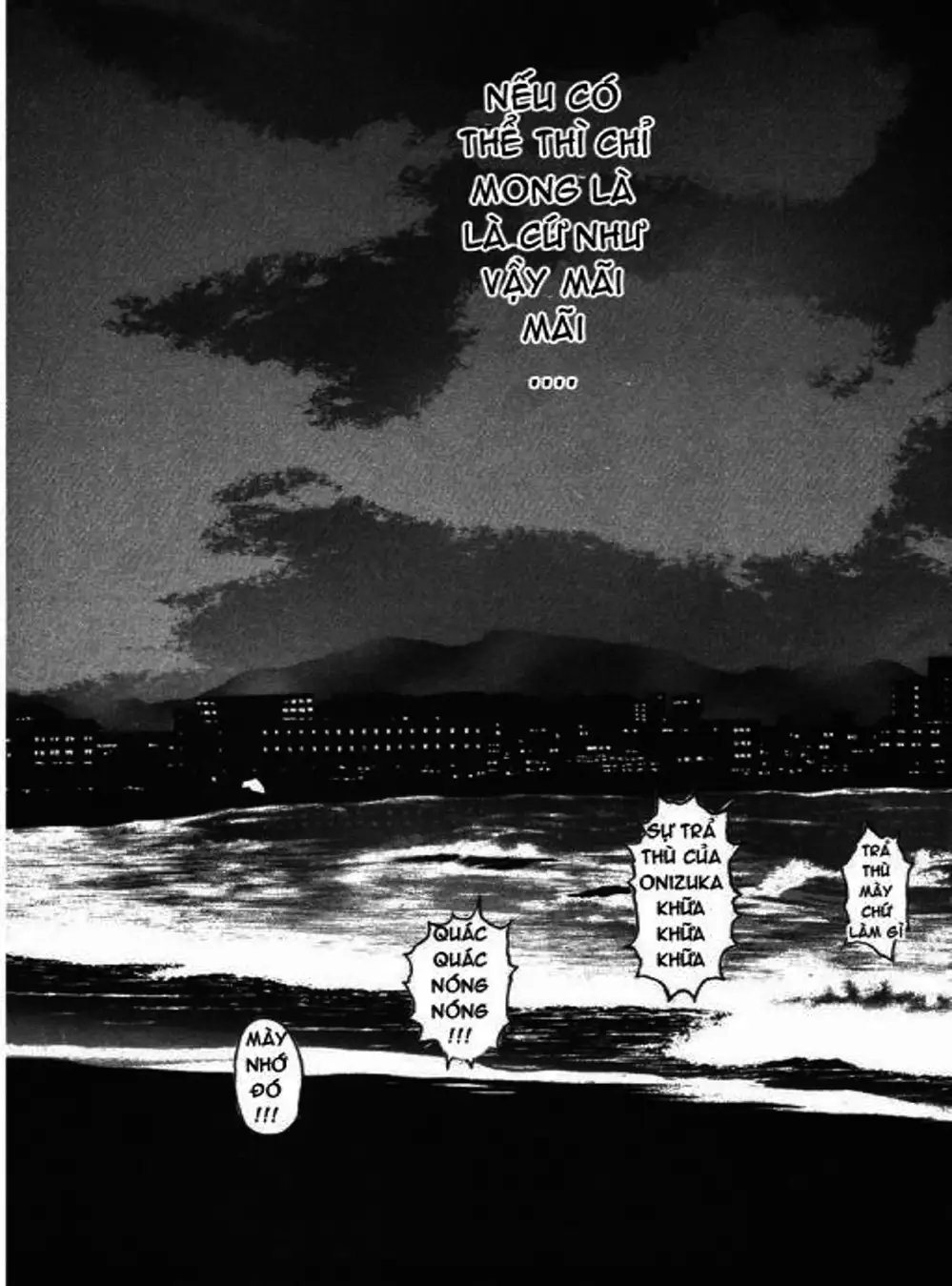 Truyện Tranh Young Gto - Shonan Junai Gumi trang 4