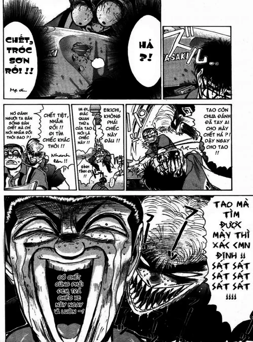 Truyện Tranh Young Gto - Shonan Junai Gumi trang 4