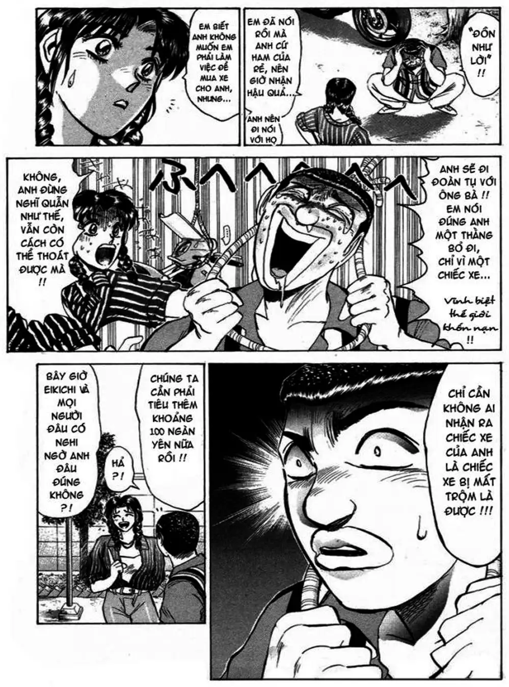 Truyện Tranh Young Gto - Shonan Junai Gumi trang 4