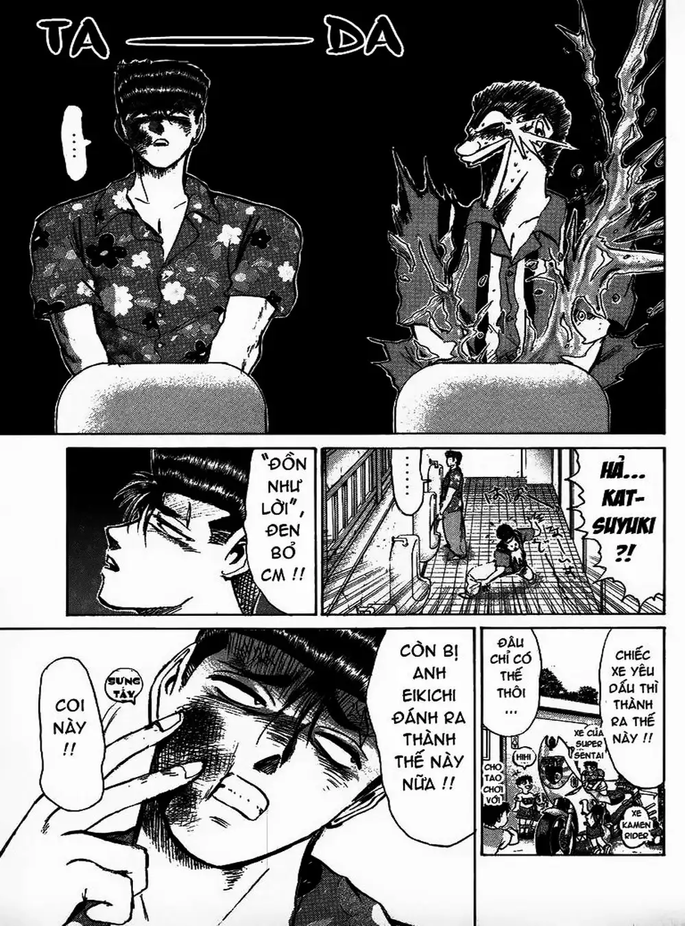 Truyện Tranh Young Gto - Shonan Junai Gumi trang 4