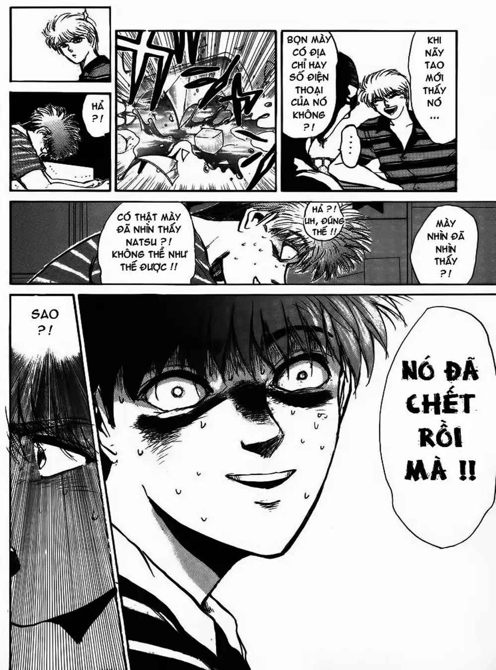 Truyện Tranh Young Gto - Shonan Junai Gumi trang 4