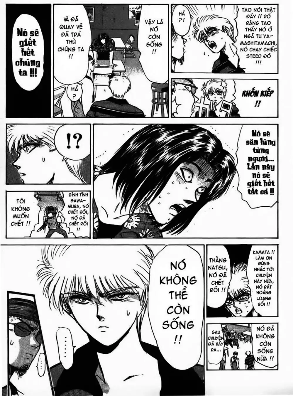 Truyện Tranh Young Gto - Shonan Junai Gumi trang 4