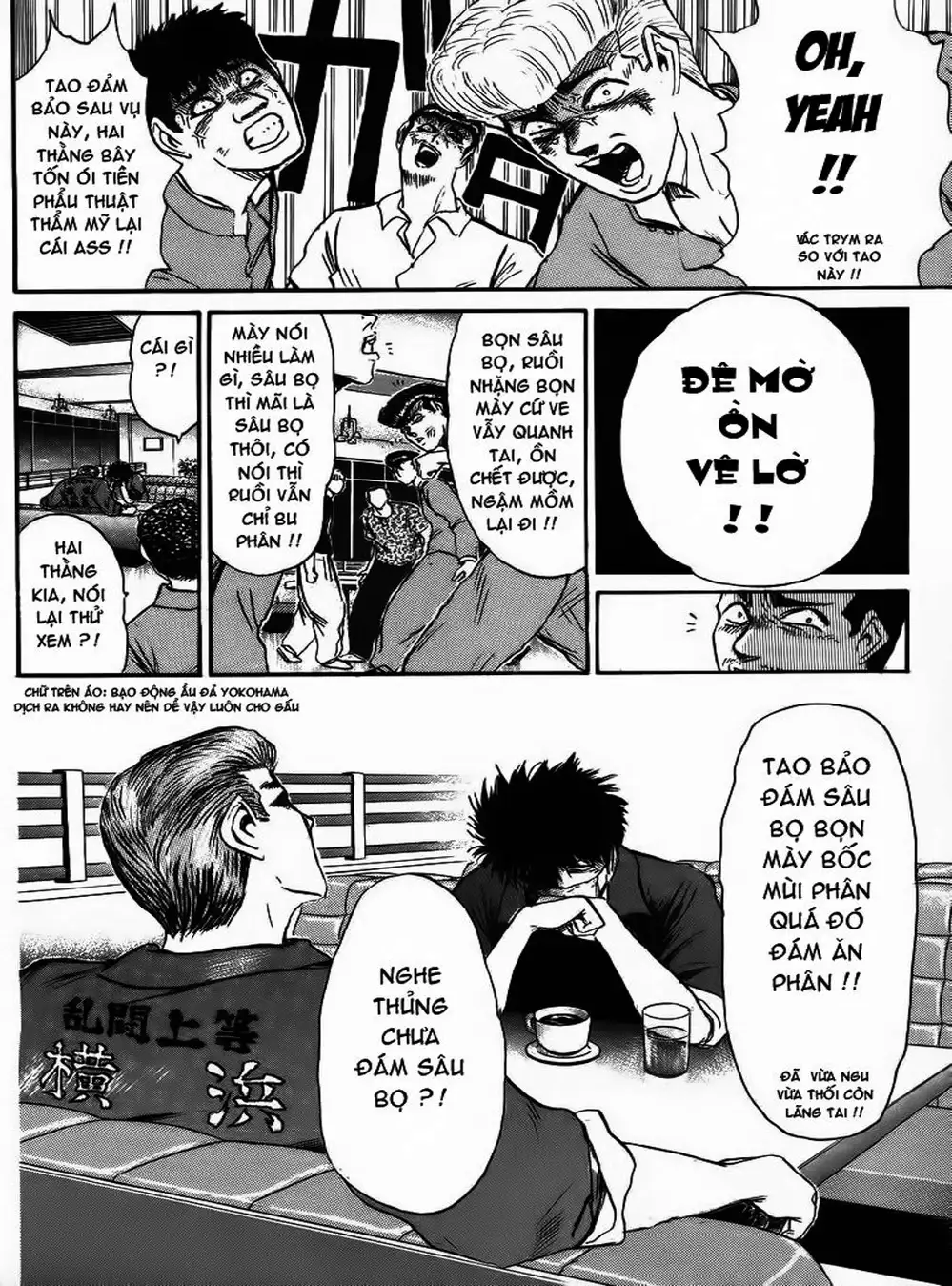 Truyện Tranh Young Gto - Shonan Junai Gumi trang 4